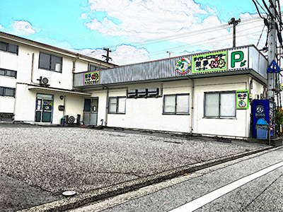 架夢～ぴーす～ 外観